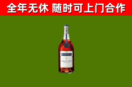 壤塘县回收蓝带洋酒